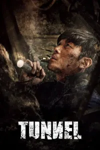 Tünel izle